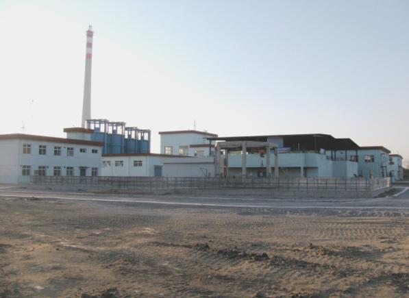 河北宣鋼集團有限責任公司